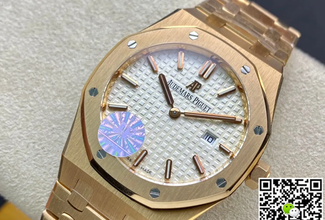 Audemars Piguet Royal Oak 67650OR.OO.1261OR.01 JF Factory 1:1 Best Edition Replica Watch White Dial Swiss Quartz